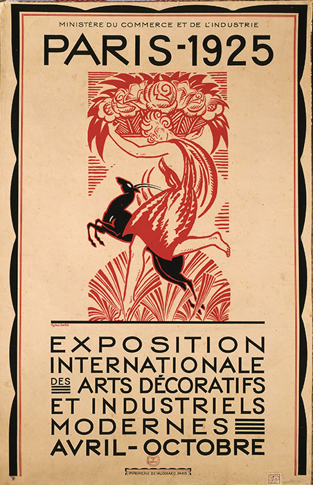 ロベール・ボンフィス　ポスター「現代産業装飾芸術国際博覧会」　1925年　京都工芸繊維大学美術工芸資料館