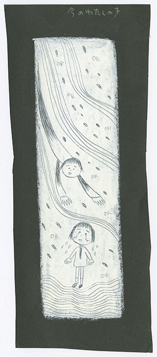 『まるむし帳』今のわたしの声　（通期）
©さくらももこ