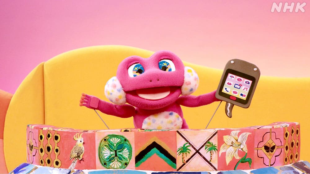 ザ・キャビンカンパニー《しりたガエルのけけちゃま》 おかあさんといっしょ（NHK-E テレ）2023 年 ©NHK