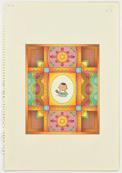 『赤ちゃん日記　FIRST YEAR MEMORIES』　（前期のみ）
©さくらももこ