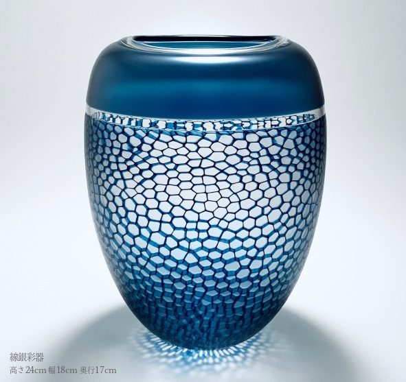 「線銀彩器」　高さ24cm×幅18cm×奥行17cm