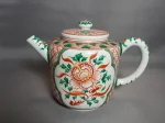 五代 三浦竹泉作「赤絵花小文水注」 （幅20.5×奥行11.5×高さ14.5cm）