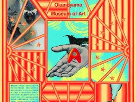 「にしわき横尾忠則コレクションⅤ」展 西脇市岡之山美術館