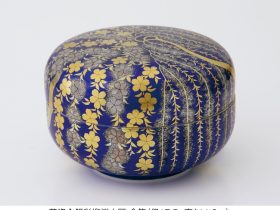 「三世 澤村 陶哉 作陶展」京都高島屋