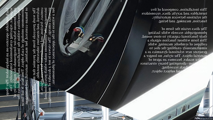 「Subject / Object / Object」NEORT++