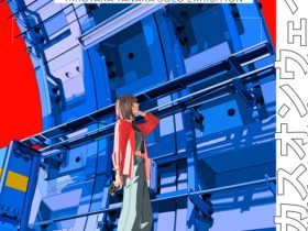 田中寛崇 「フォーカスオンウェイヴズ」アートコンプレックスセンター