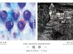 「池松由理 × 桂川成美 2人展 ― 境 界 ―」Art Gallery OWL（アートギャラリーアウル）