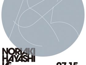 特別展「2025 JAGDA 亀倉雄策賞・新人賞展」ギンザ・グラフィック・ギャラリー（ggg）