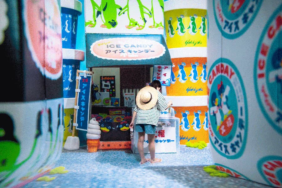 小林優希　シリーズ「はこふぃぐめんと」より「夏休み」2024年