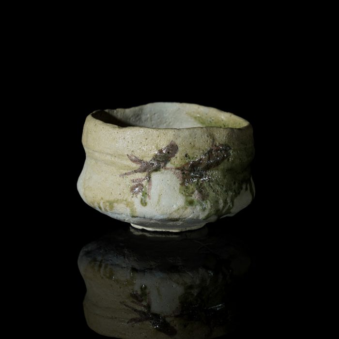 織部茶盌
125×114×79㎜