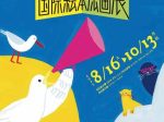 「2025イタリア・ボローニャ 国際絵本原画展」西宮市大谷記念美術館