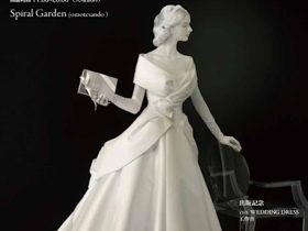 「エマ理永のドレス造形展 THE DRESS～それは命が宿る彫刻　究極の造形美を求めて～」スパイラル