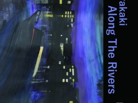 「新垣美奈　Along the Rivers」ART FACTORY城南島