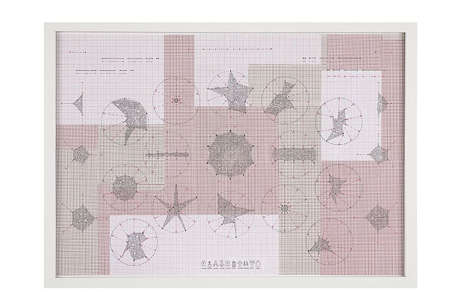 Nefeli Papadimouli | Relational cartography / Être forêts (We Are Forest) (Dunkerque, June 2021) | 2024 ©Nefeli Papadimouli and The Pill®