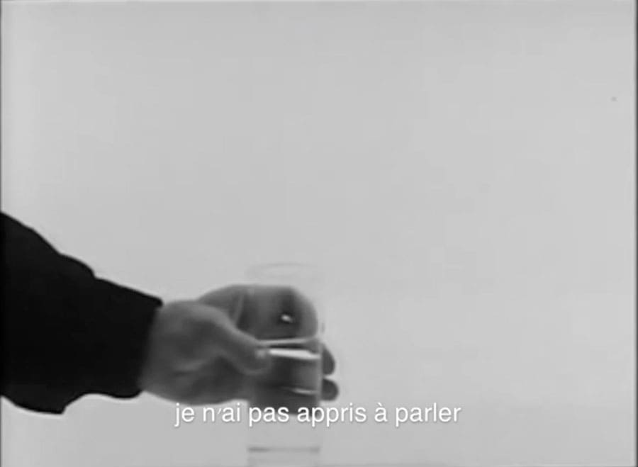 Tarek Lakhrissi | Hard to love | 2017 | Video 4 分 47 秒 © Adagp, Paris - Collection FRAC Grand LargeーHauts-de-France