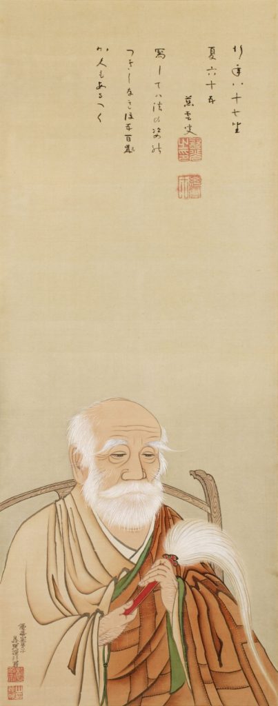 山本義照画、慈雲賛 《慈雲肖像》