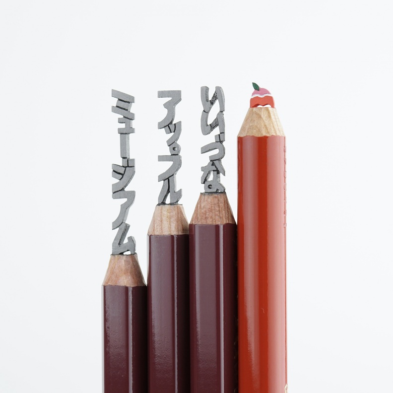 いいづなアップルミュージアム：いいづなの魅力をここから発芯！