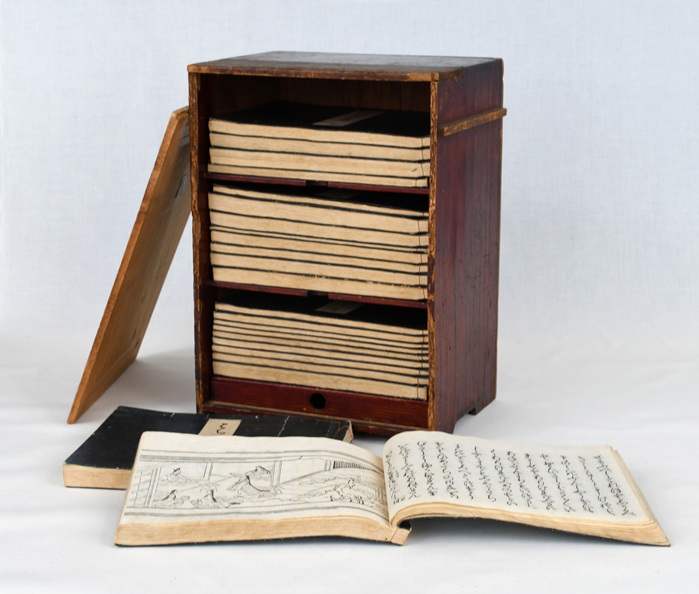 特別展　大妻女子大学日本文学関係貴重書展示「江戸時代の本づくり―お伽草子から江戸戯作まで」大妻女子大学博物館