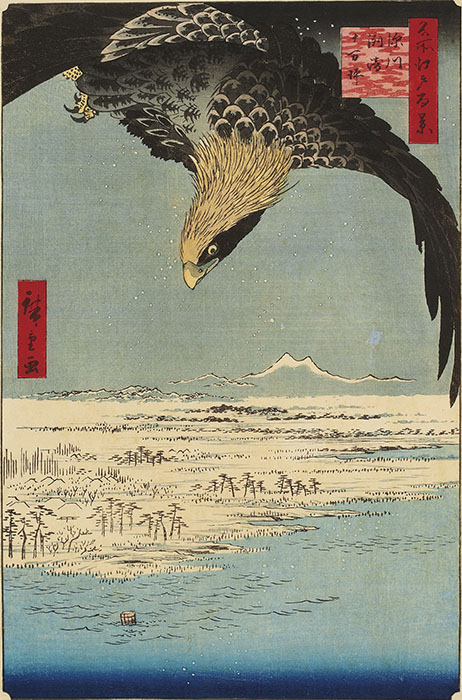 歌川広重 名所江戸百景 深川洲崎十万坪