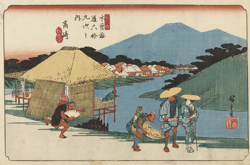 [Part1 展示作品]
歌川広重『木曽海道六拾九次之内 拾四 高崎』当館蔵
