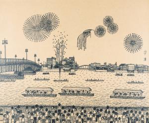 《両国の花火》　制作年不詳　ペン画
©Kiyoshi Yamashita/STEPeast 2025