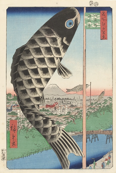 [Part1 展示作品]
歌川広重『名所江戸百景 水道橋駿河臺』当館蔵