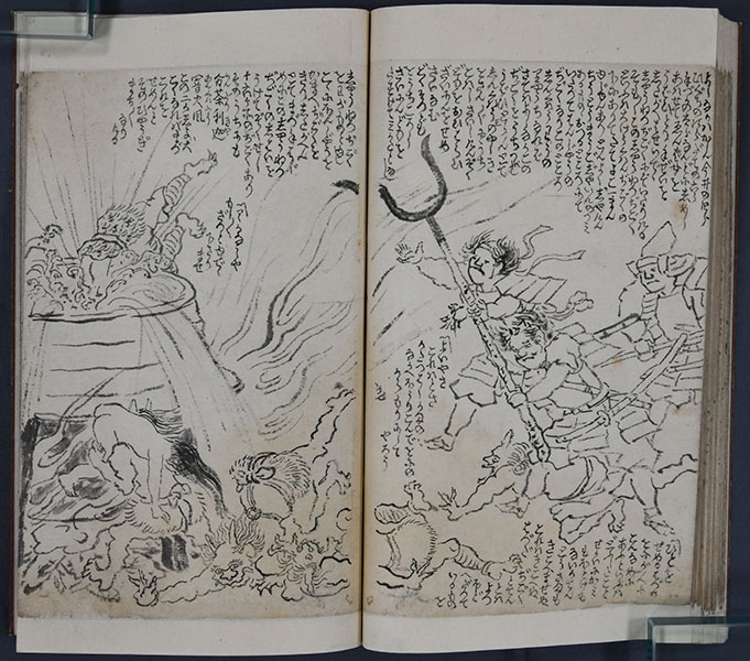 十返舎一九 作/画『寓談小夜時雨』 静岡市立中央図書館(木村文庫)所蔵