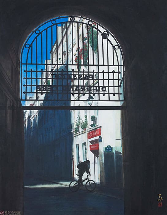 岩永てるみ《Passage（小路）》2017年