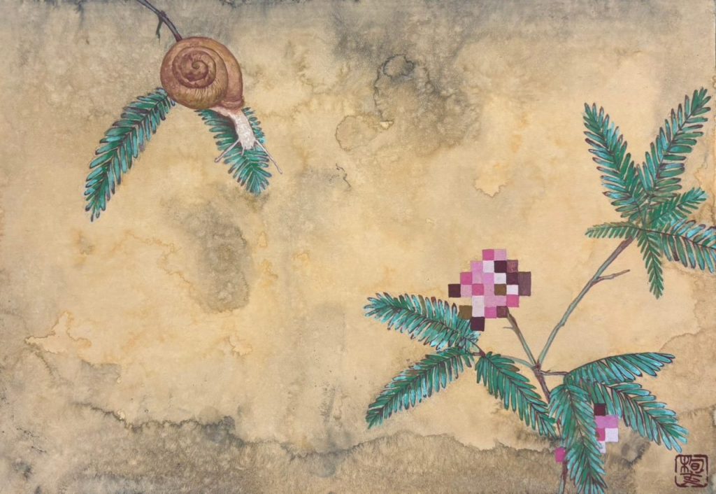 樋口絢女

一寸丹心

S4