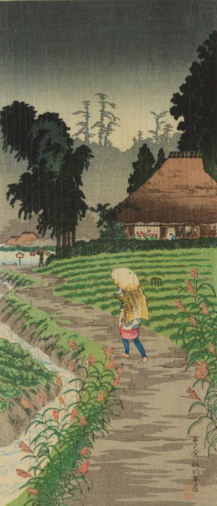 高橋松亭《市ノ倉弘明画房》昭和2年〜10年