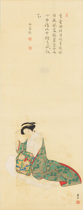 円山応挙 画・皆川淇園 賛《美人図》江戸時代　福田美術館蔵　通期展示