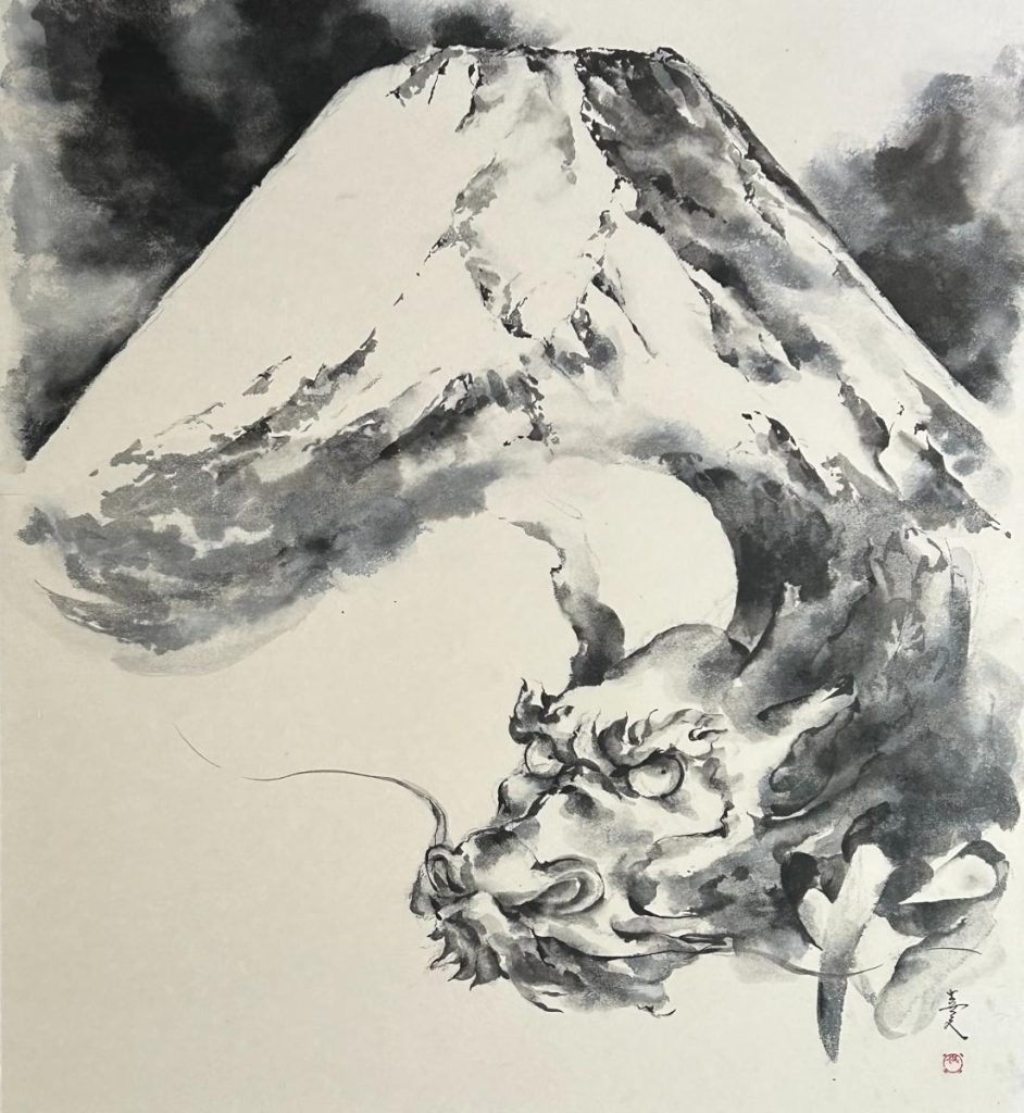 長谷川喜久「富嶽図」