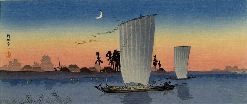 高橋松亭《利根の夕》明治42年〜大正12年