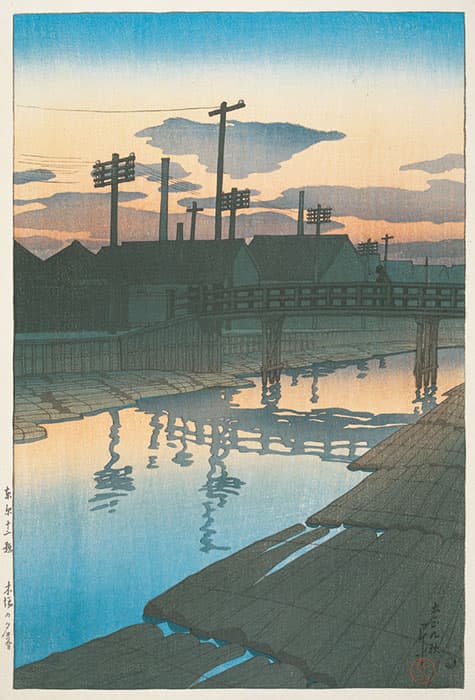 川瀬巴水《木場の夕暮》東京十二題 1920(大正9)年秋 版元・渡邊木版美術画舗蔵