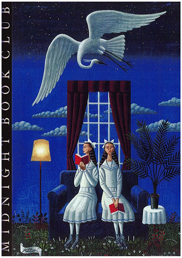 「北見隆 絵画展」東武百貨店池袋店