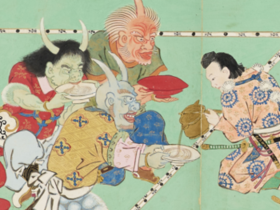 大江山酒吞童子絵巻　中巻