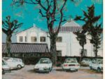 「田辺恭一 あの頃の風景」つなぎ美術館