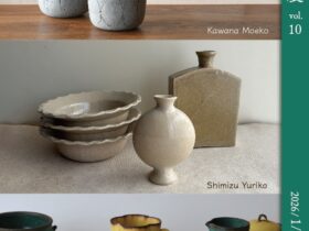 【ギャラリー宙】「X年後展vol.10」市之倉さかづき美術館