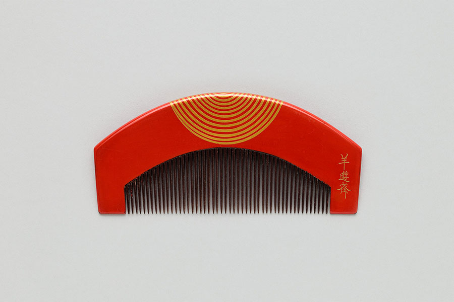 《渦巻文蒔絵櫛》 銘「羊遊斎」 澤乃井櫛かんざしコレクション