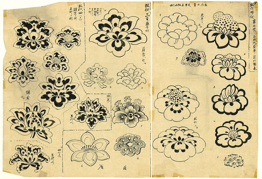 小場恒吉《小場恒吉「日本文様史」図版資料》より「宝相華」（部分）昭和15年⁻25年（1940-1950）　東京藝術大学蔵