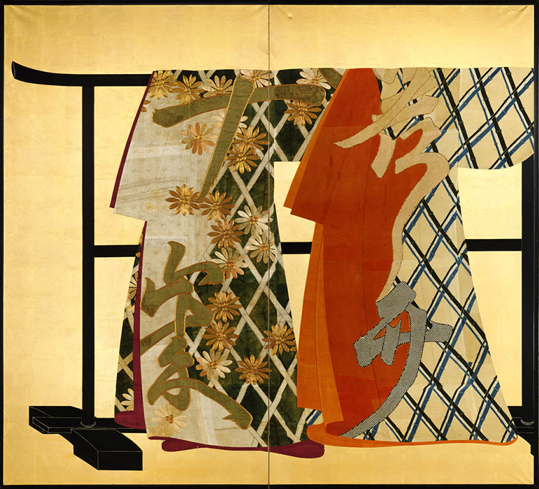 竹垣文字模様小袖・竹垣唐松文字模様小袖　国立歴史民俗博物館蔵　野村正治郎衣裳コレクション