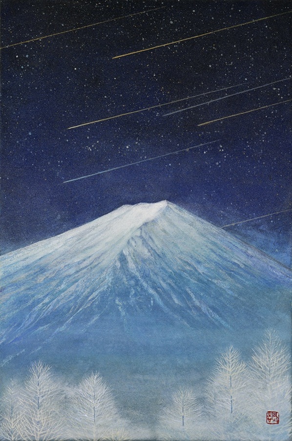 「流星富士」6P