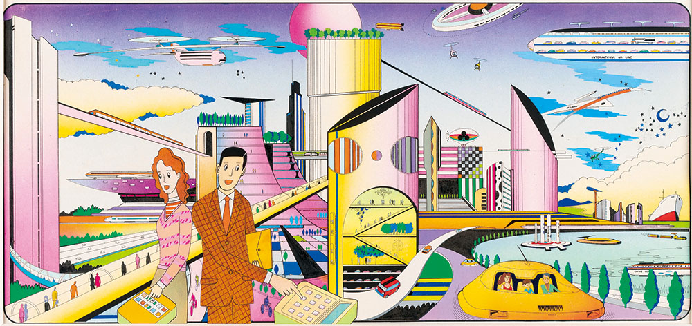 真鍋博《にぎやかな未来》1978年