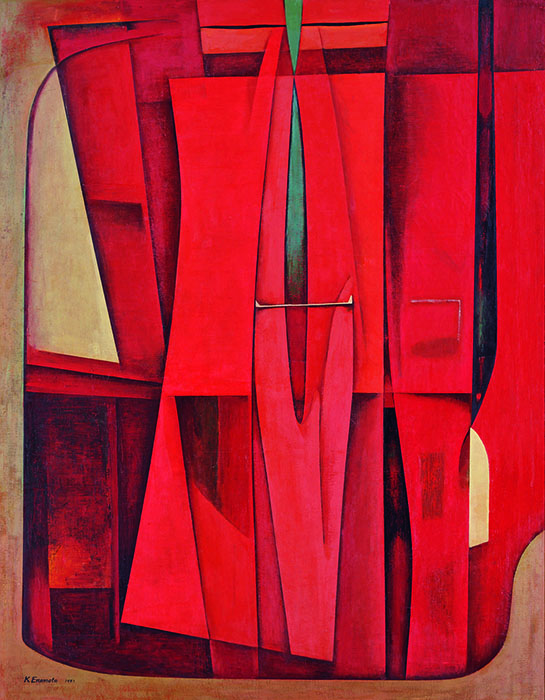 榎本和子《断面 (Ⅰ)》1951年、板橋区立美術館蔵