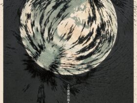 「髙田安規子・政子　Perspectives　この世界の捉え方」資生堂ギャラリー