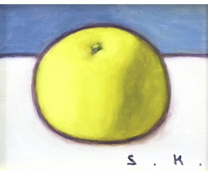 笠井誠一【グレープフルーツ】油彩、F2号、2004年作、※賛助出品［非売品］