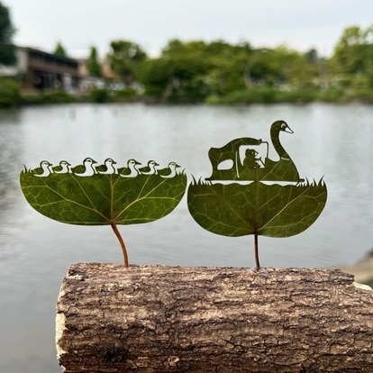 《そっちはママじゃないよ、戻って戻って！》©Lito