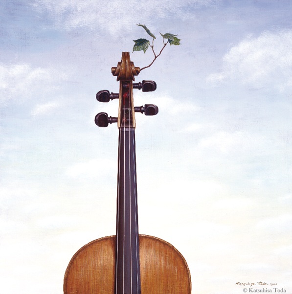 戸田勝久画「夏のはじまる日」