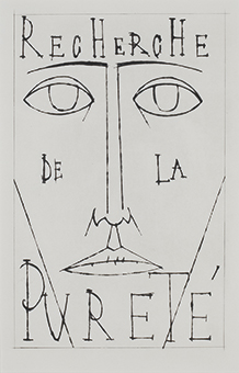「純粋の探究」より表紙 1953年 ドライポイント／紙，ベルナール・ビュフェ美術館蔵