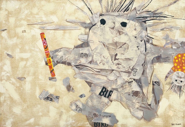 桂ゆき《二十連発》1969年　千葉市美術館蔵